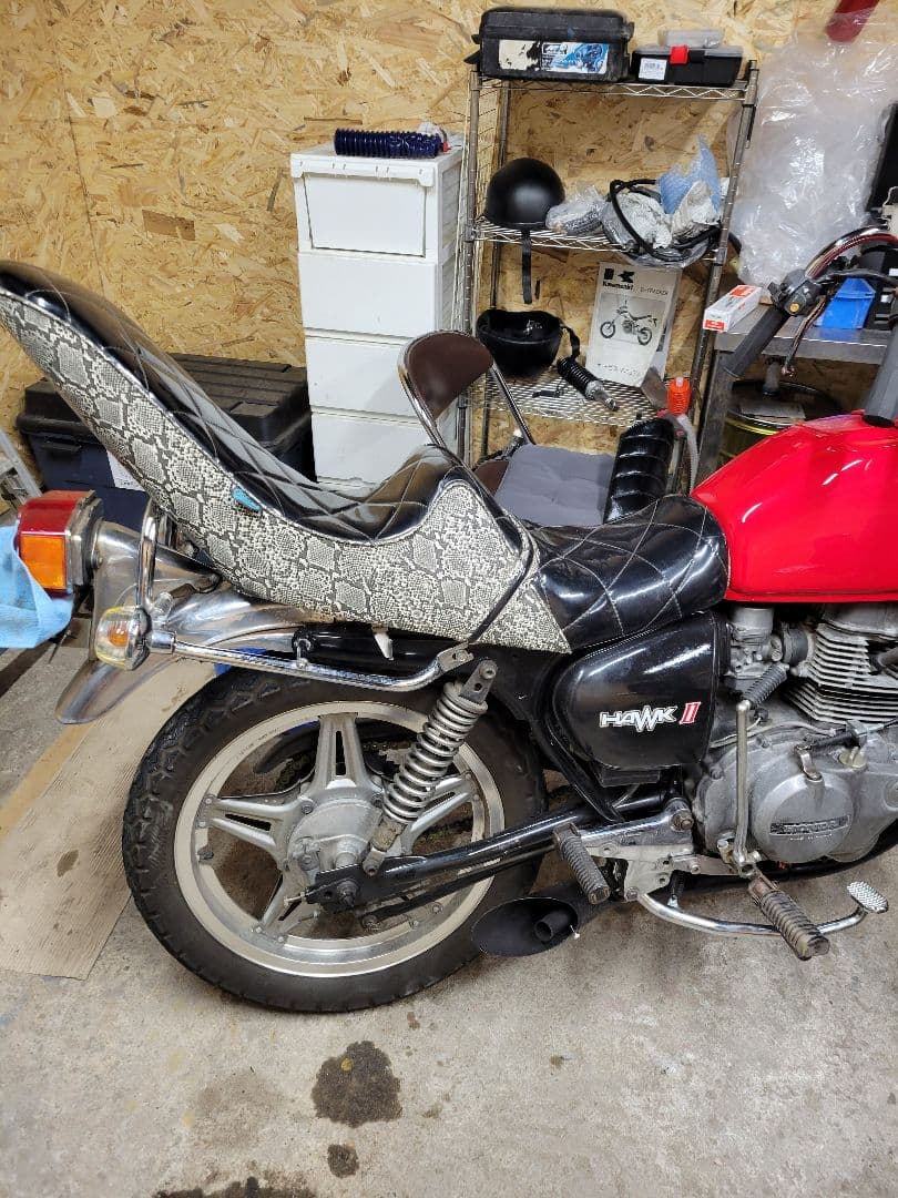 CB250T３段シート