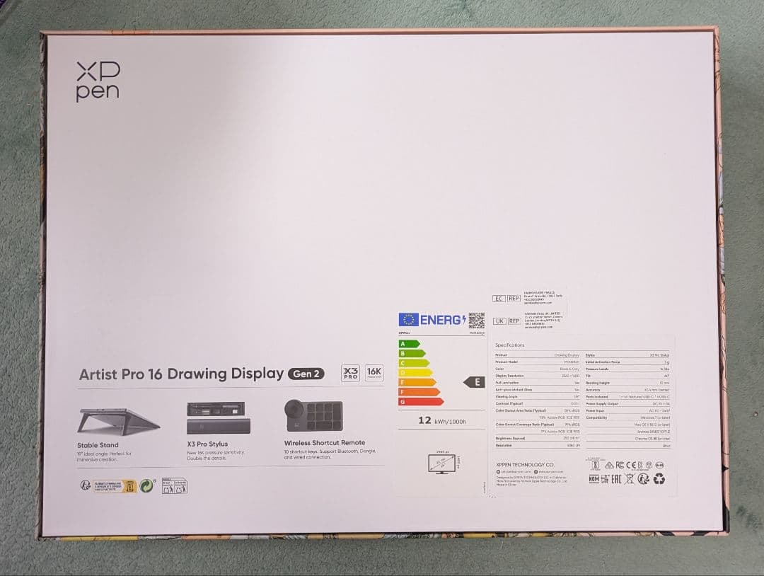 XP-Pen Artist Pro 16 Gen 2 本体+別売り純正スタンド付