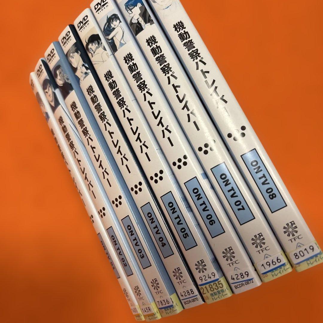 機動警察パトレイバー ON TV DVD 全巻セット　アニメ　全8巻