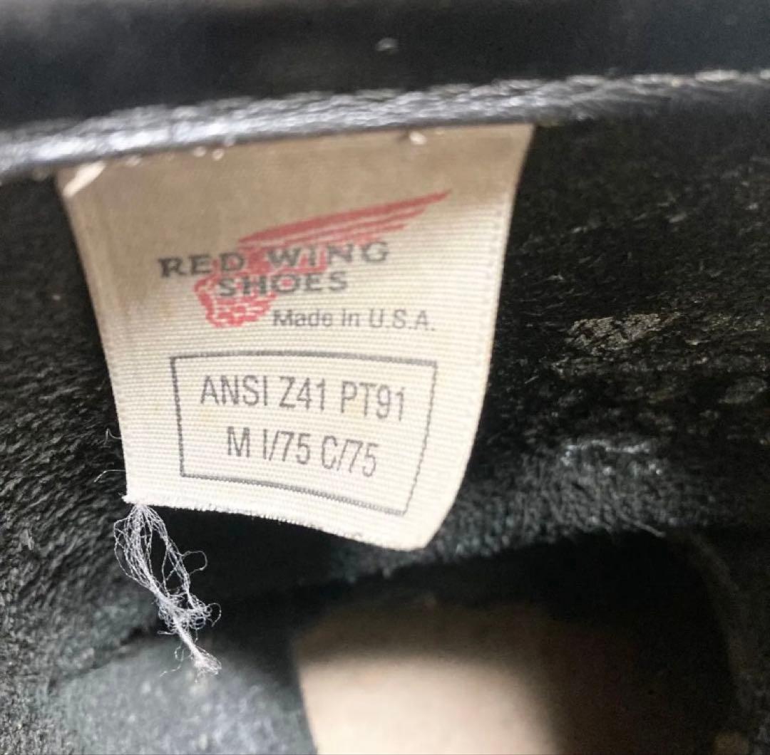 REDWING レッドウイング エンジニアブーツ ブラック　pt91