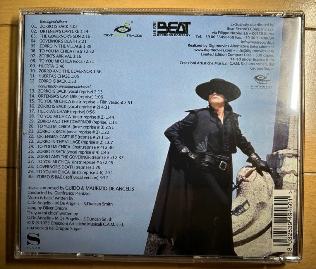 アラン・ドロンのゾロ　オリジナル・サウンドトラックCD　限定版