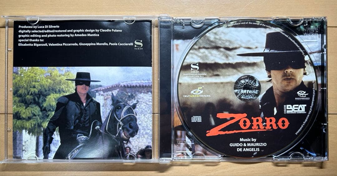 アラン・ドロンのゾロ　オリジナル・サウンドトラックCD　限定版