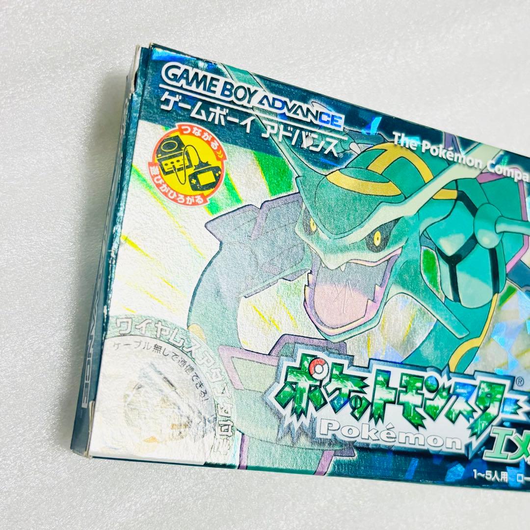 ポケットモンスター ポケモン ゲームボーイアドバンス エメラルド 空箱 説明書