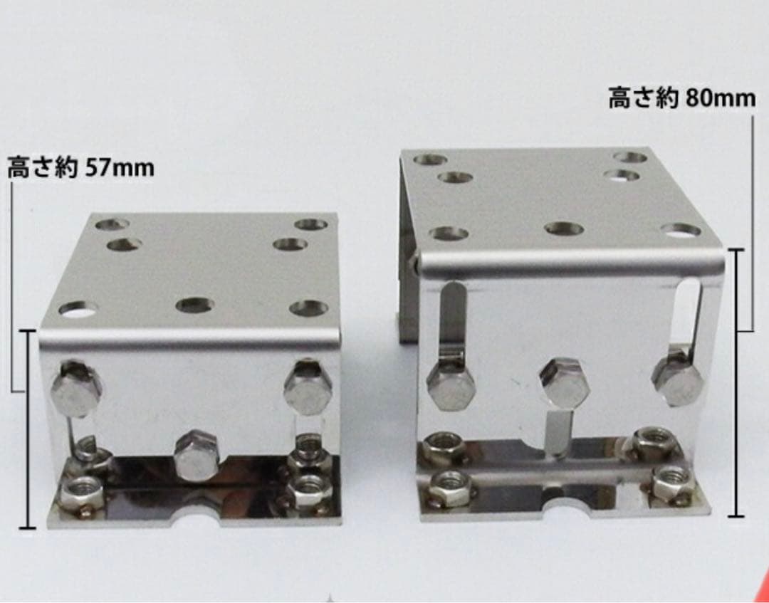 ホイールマーカーステー専用　アジャスター 3穴4穴兼用