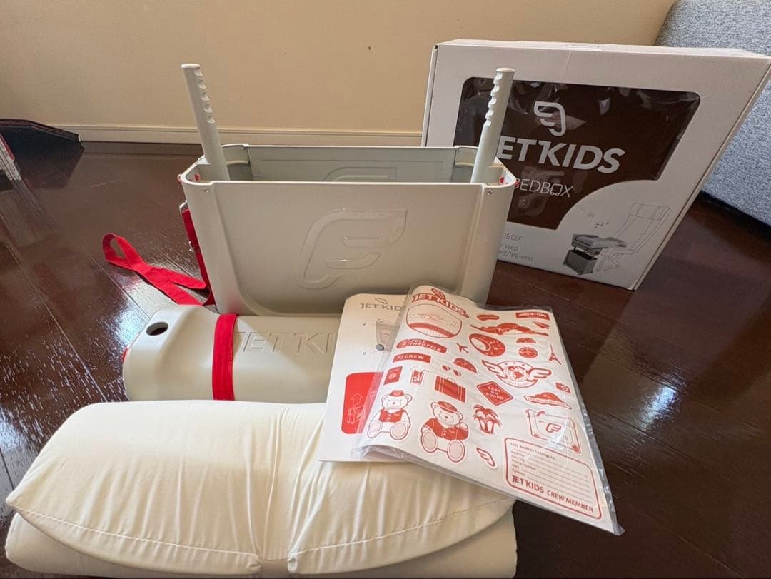 JETKIDS BEDBOX ジェットキッズ　ストッケ