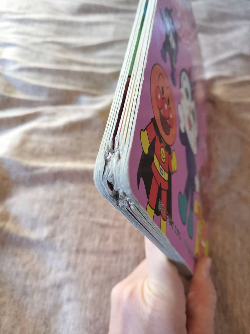 アンパンマン絵本シリーズ　計45冊