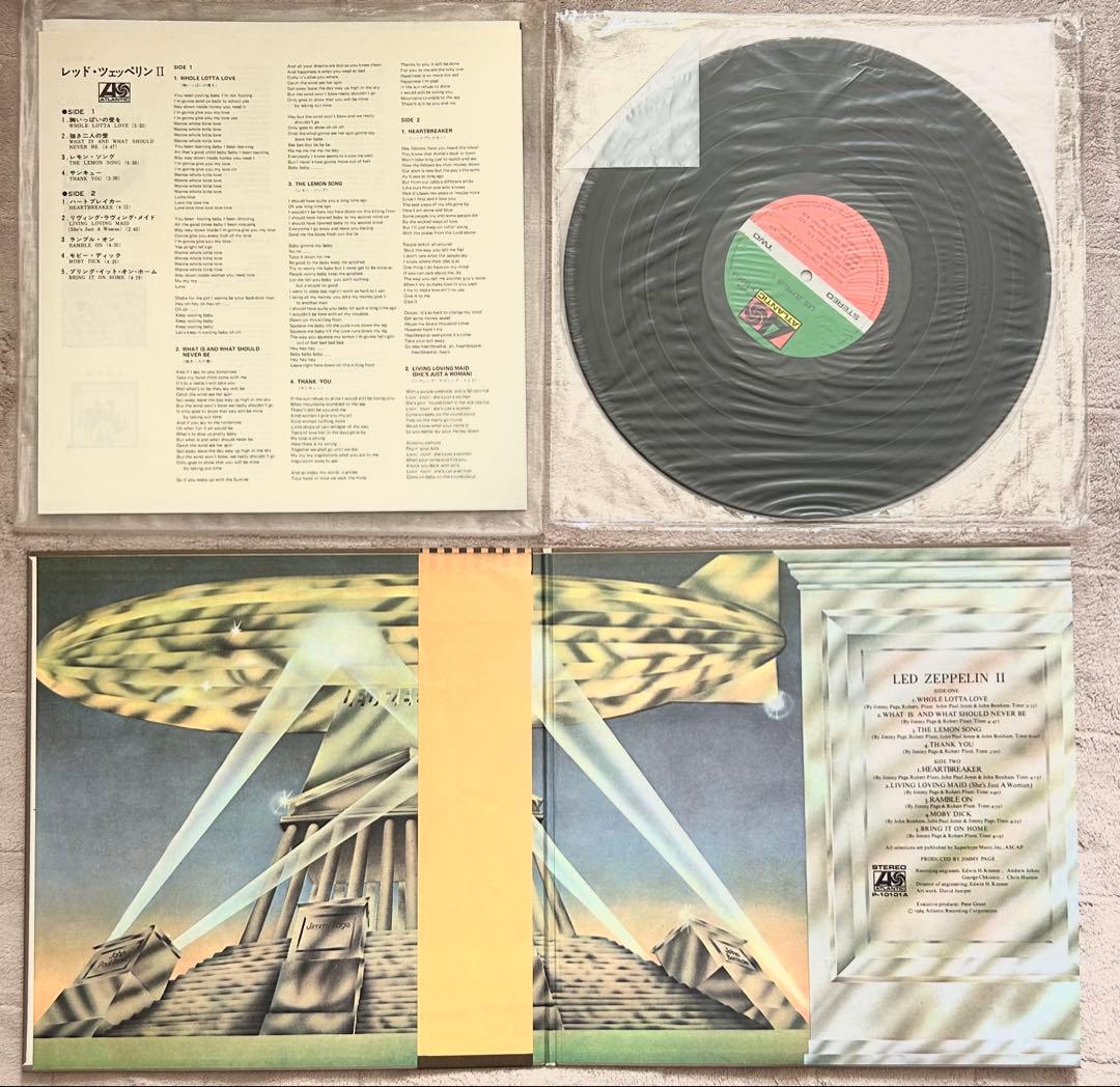 LED ZEPPELINレッド・ツェッペリンⅡ LPレコード国内盤帯ポスター付