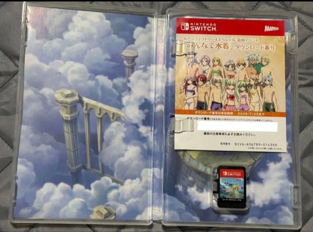 ルーンファクトリー4スペシャル　メモリアルボックス