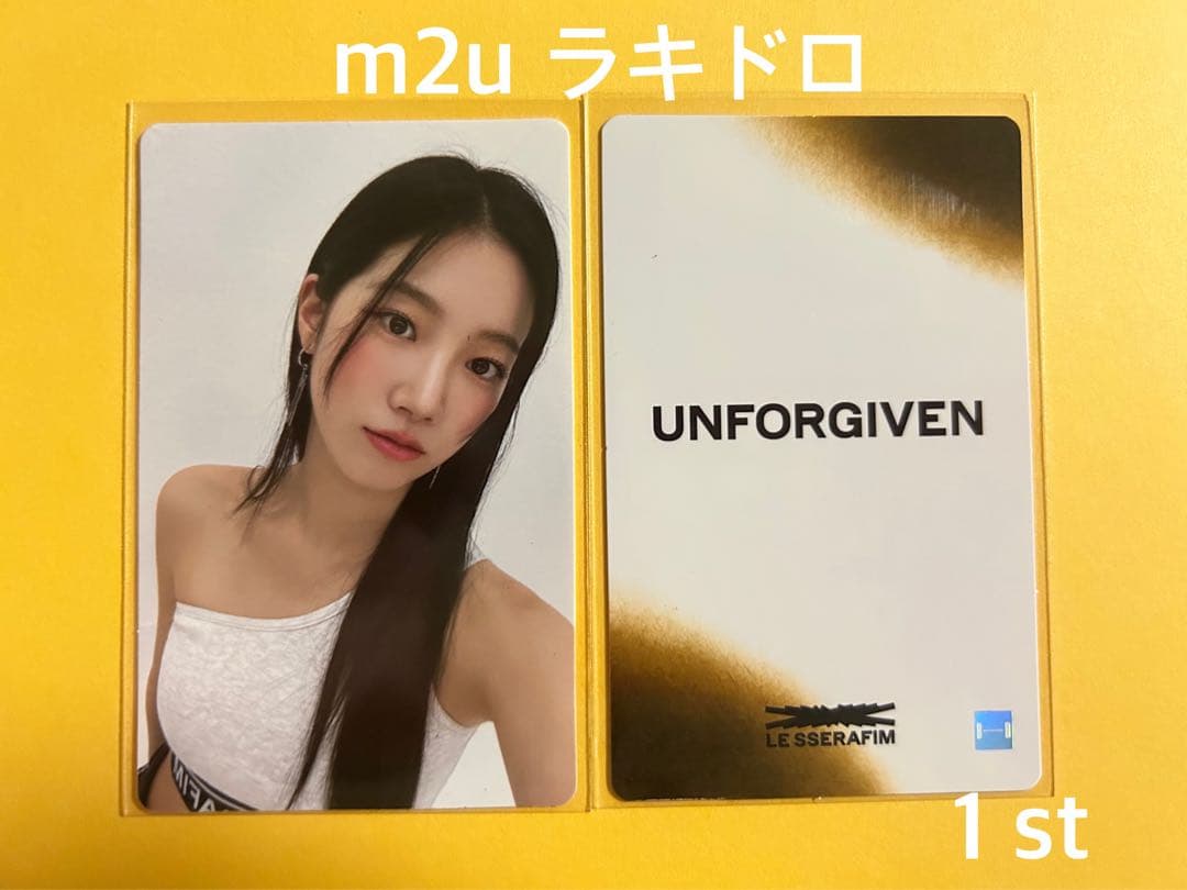 LE SSERAFIM UNFORGIVEN ラキドロ カズハ 6枚セット