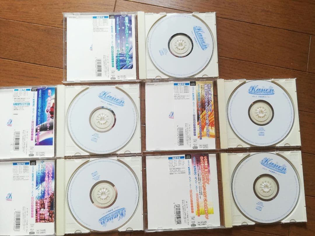 値下げ「Kanon～カノン～」VOL.1 〜5ストーリー
