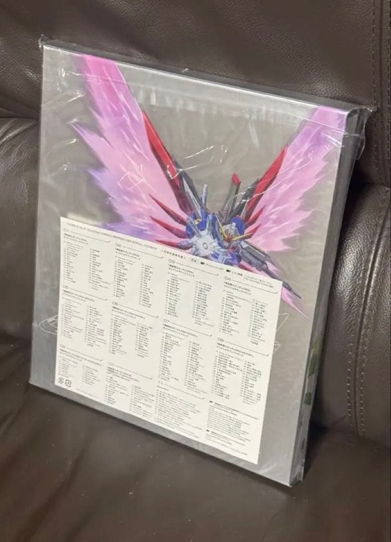新品未開封✨ 機動戦士ガンダムSEED DESTINY OST 初回生産限定版