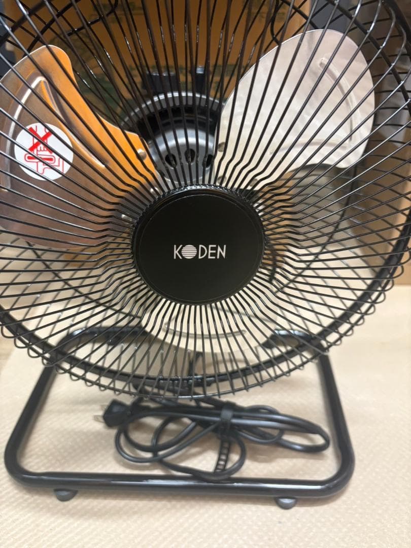 新品未使用 広電 業務用扇風機ミニ 25cm 据置き型 上下左右360°