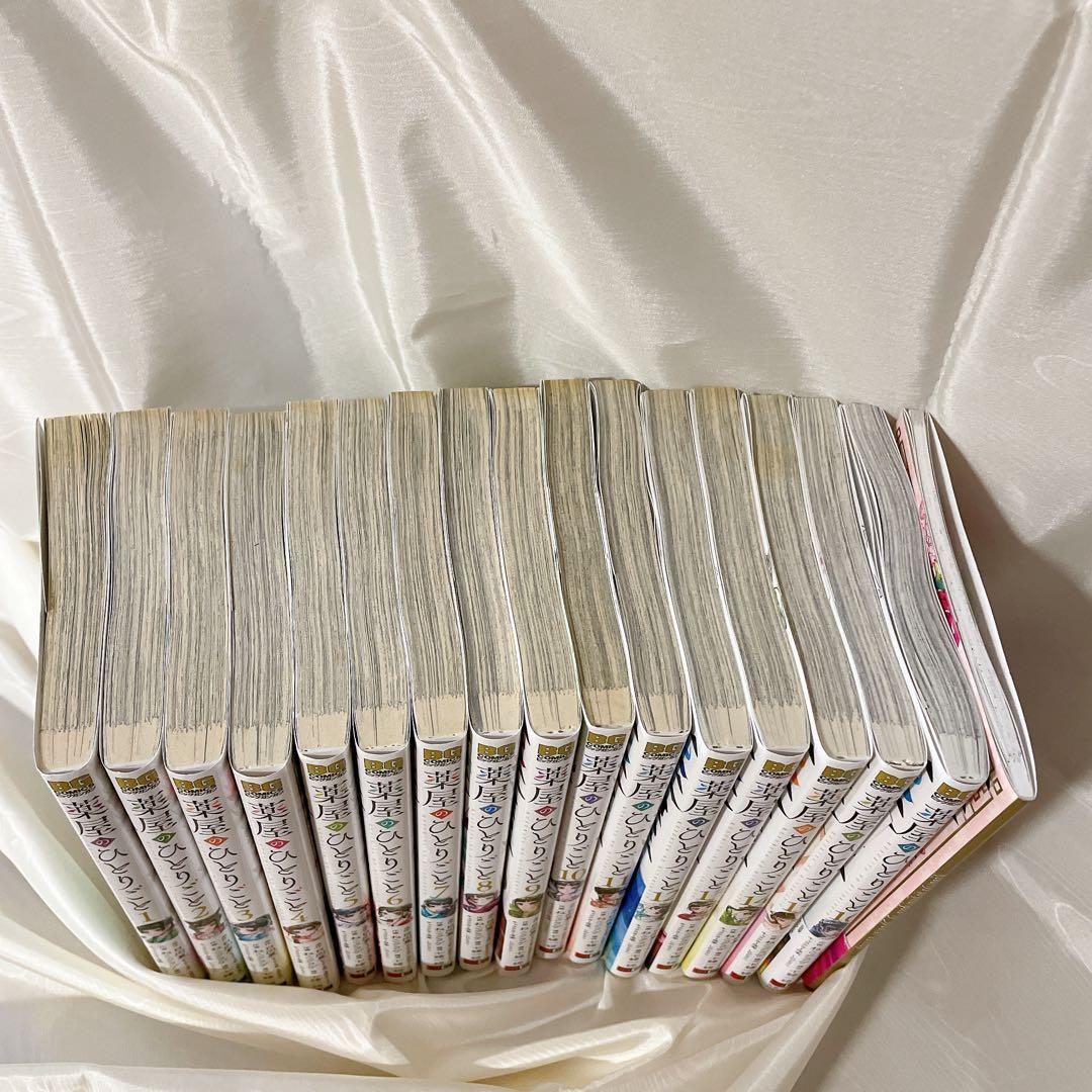 薬屋のひとりごと 1〜16巻(最新刊) フルセット　全巻　まとめ売り