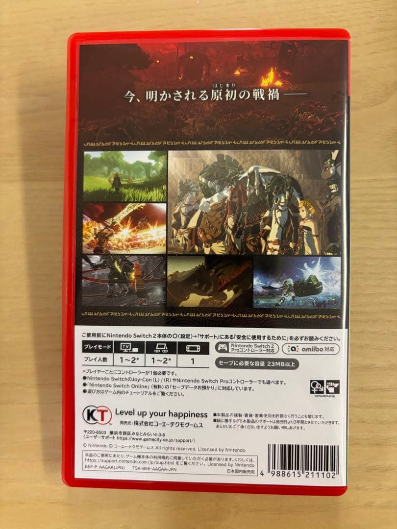ゼルダ無双 封印戦記 Nintendo Switch シリアルナンバー付き