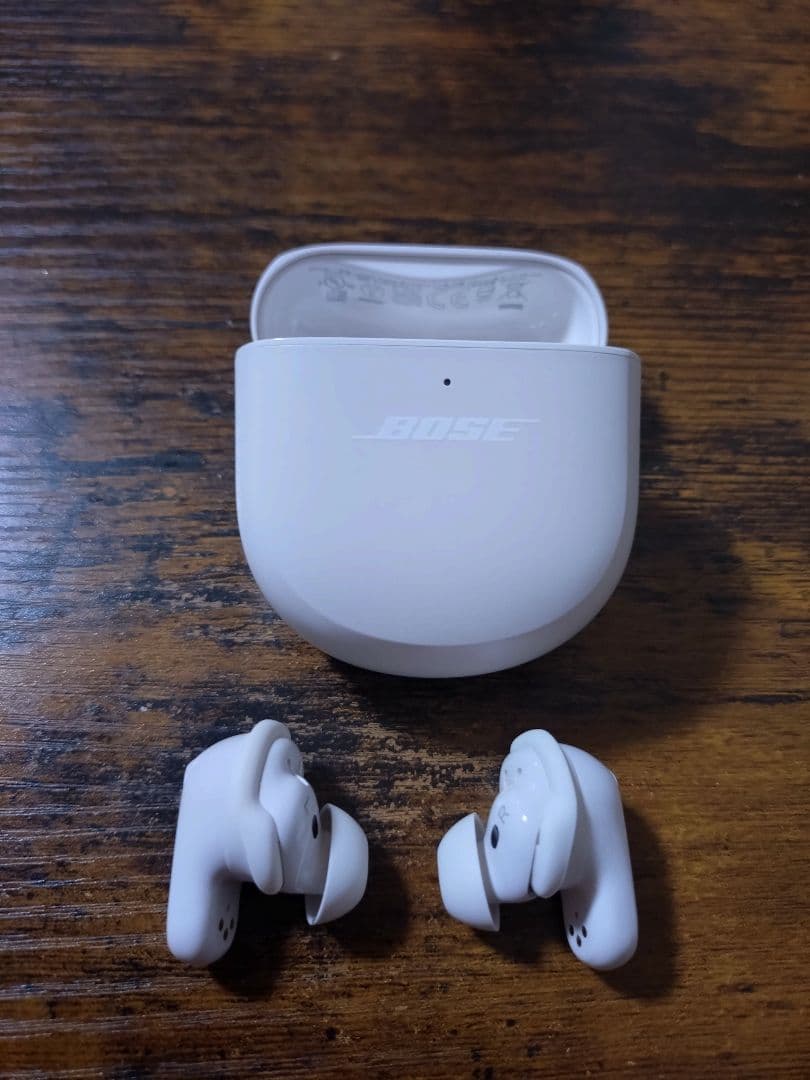 Bose QuietComfort® Earbuds II