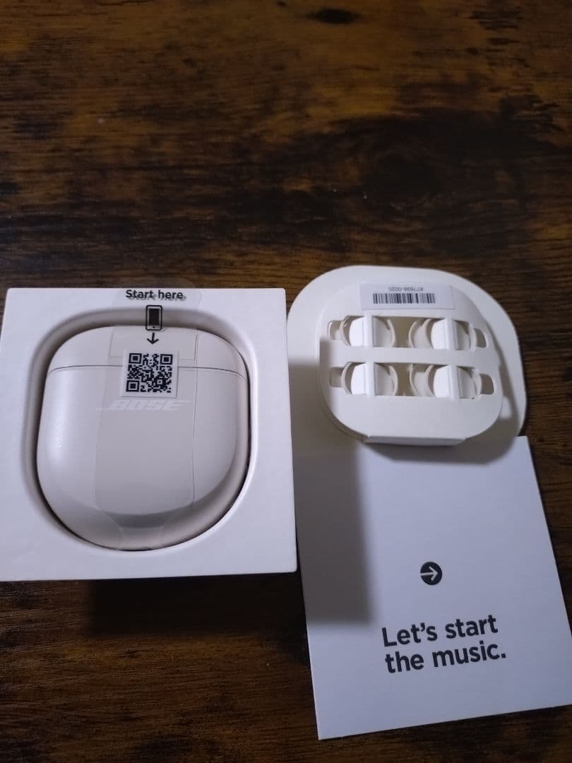 Bose QuietComfort® Earbuds II