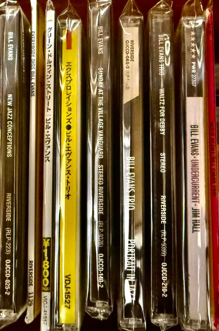 Bill Evans ビル・エバンス　CD 41タイトル　ジャズ ピアノ