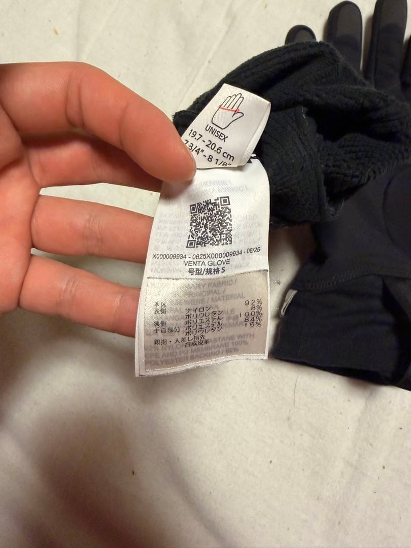 ARC'TERYX アークテリクス　VENTA GLOVE 手袋 S値下げ不可