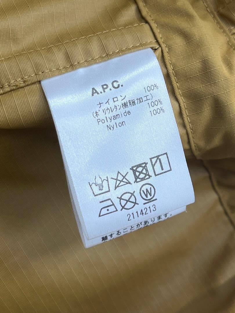 極美品　A.P.C. 　リップストップモッズコート　XS　ナイロン　カラシ
