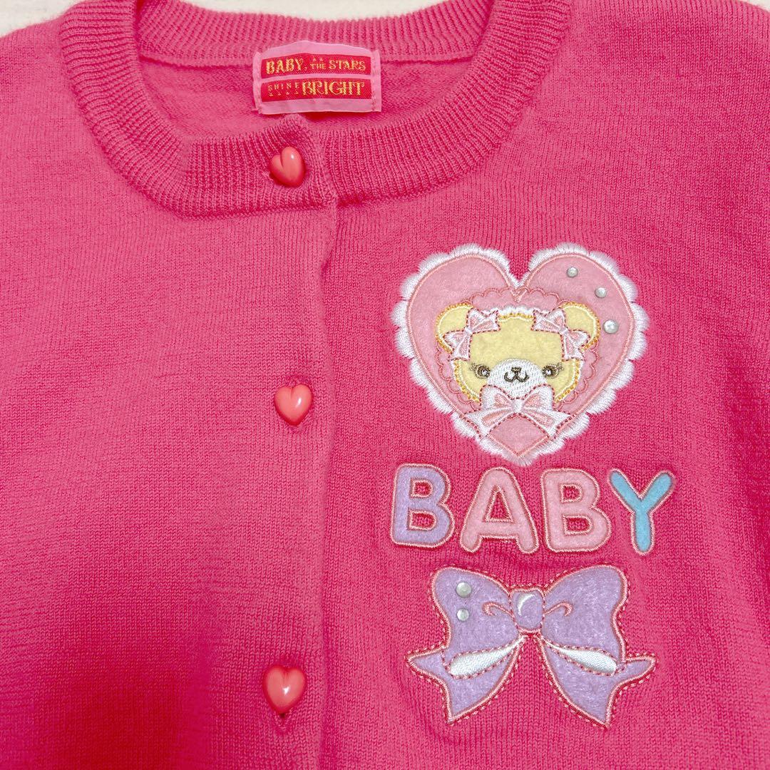 BABY なかよしくみゃちゃん柄 カーディガン チェリー