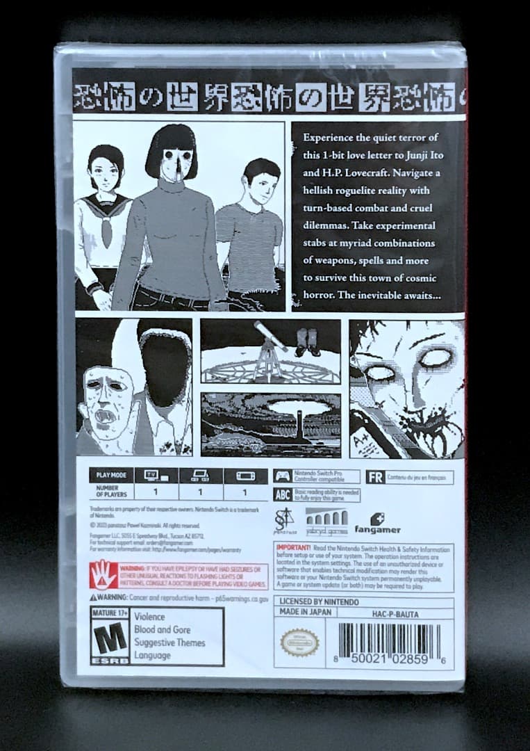 World of Horror Switch 北米版 新品未開封 恐怖の世界