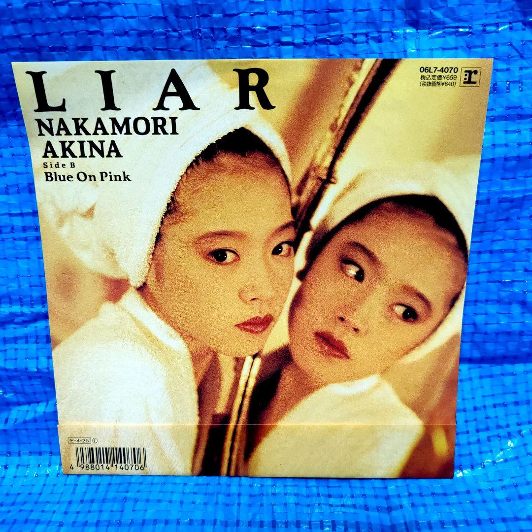 中森明菜　•ライアー　•タトゥー　2枚セット