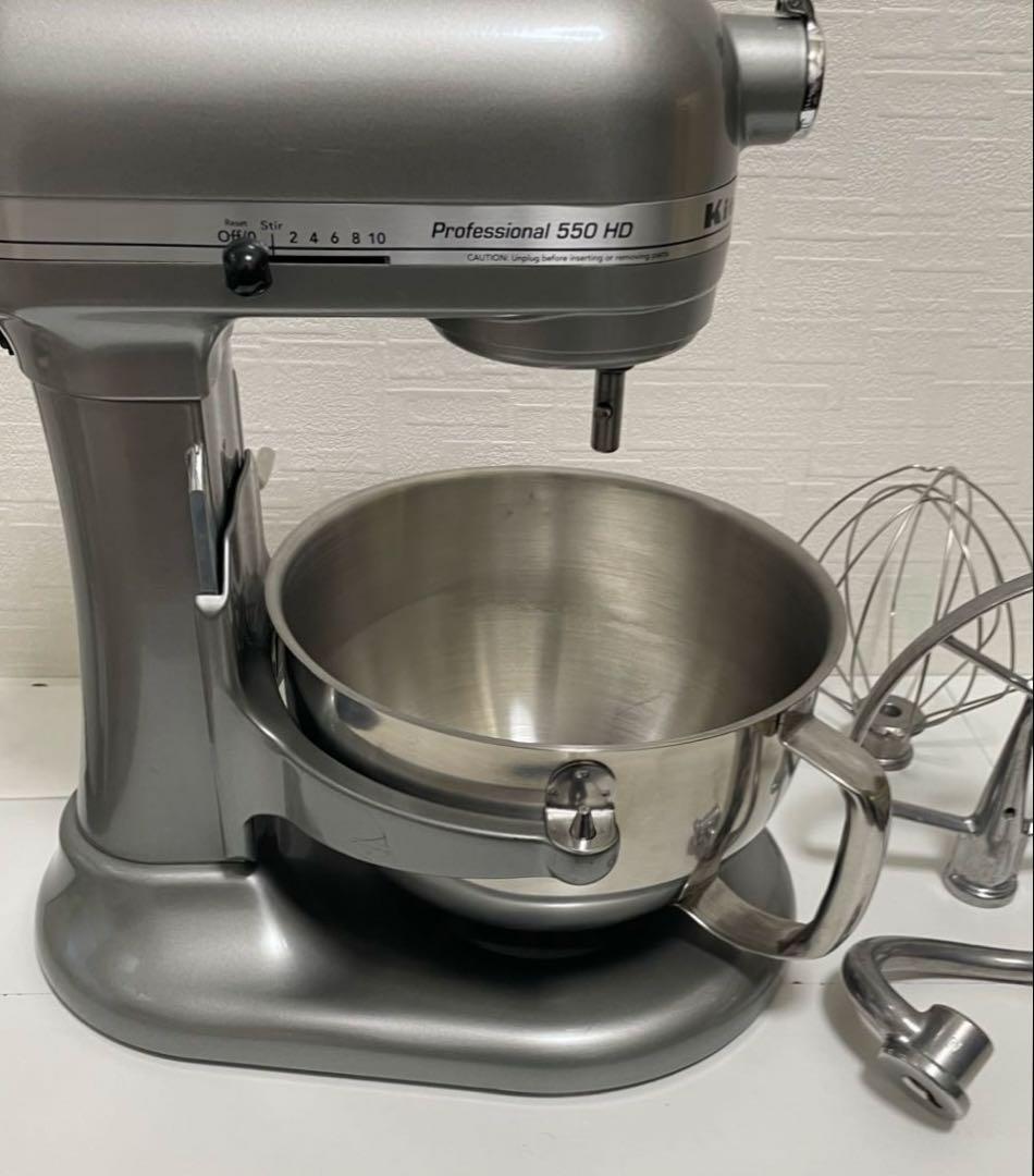 キッチンエイド スタンドミキサー 550HD 卓上ミキサー 厨房機器 業務用