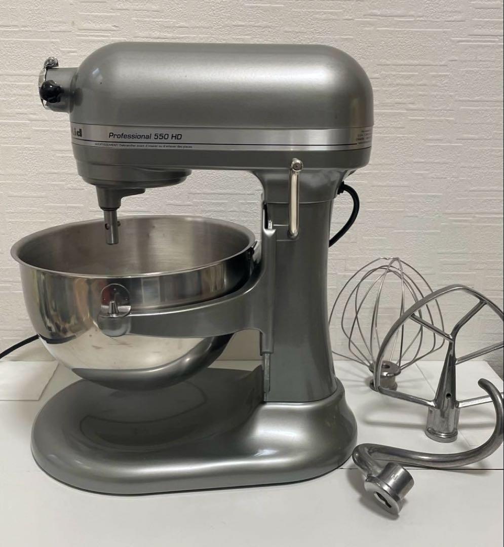 キッチンエイド スタンドミキサー 550HD 卓上ミキサー 厨房機器 業務用