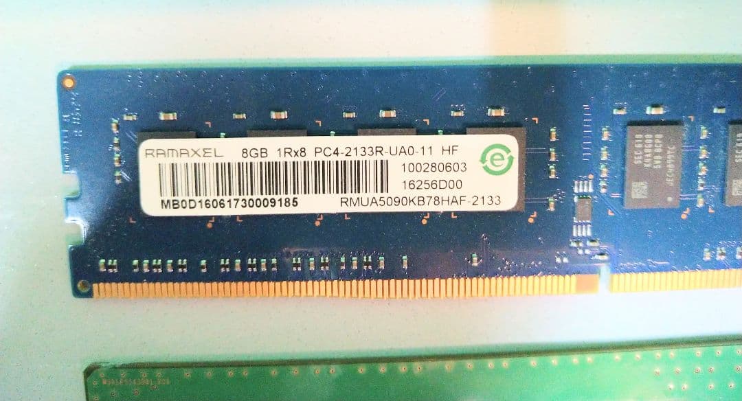 8GB DDR4 PC4-2133 各1枚 合計2枚