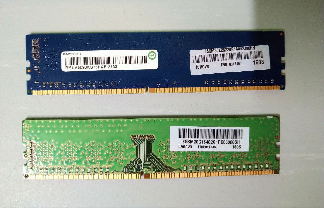 8GB DDR4 PC4-2133 各1枚 合計2枚