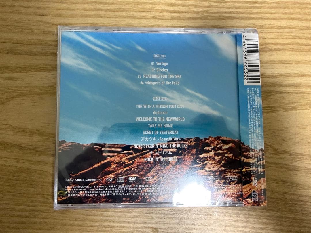 MAN WITH A MISSION XV e.p. (DVD付)（FC限定盤）