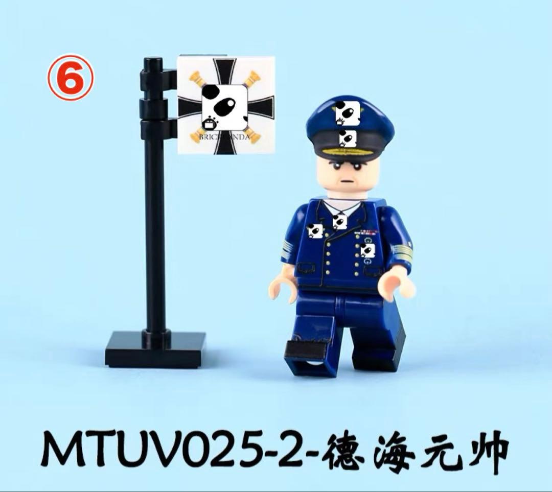 モリモリ