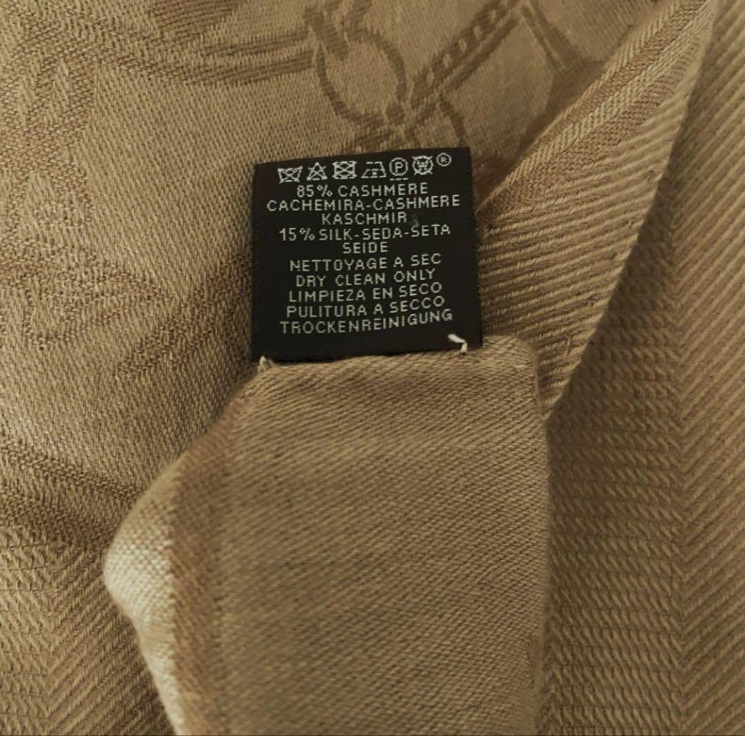 エルメス　カシミヤ　ストール　ニュー・リブリス　ベージュ