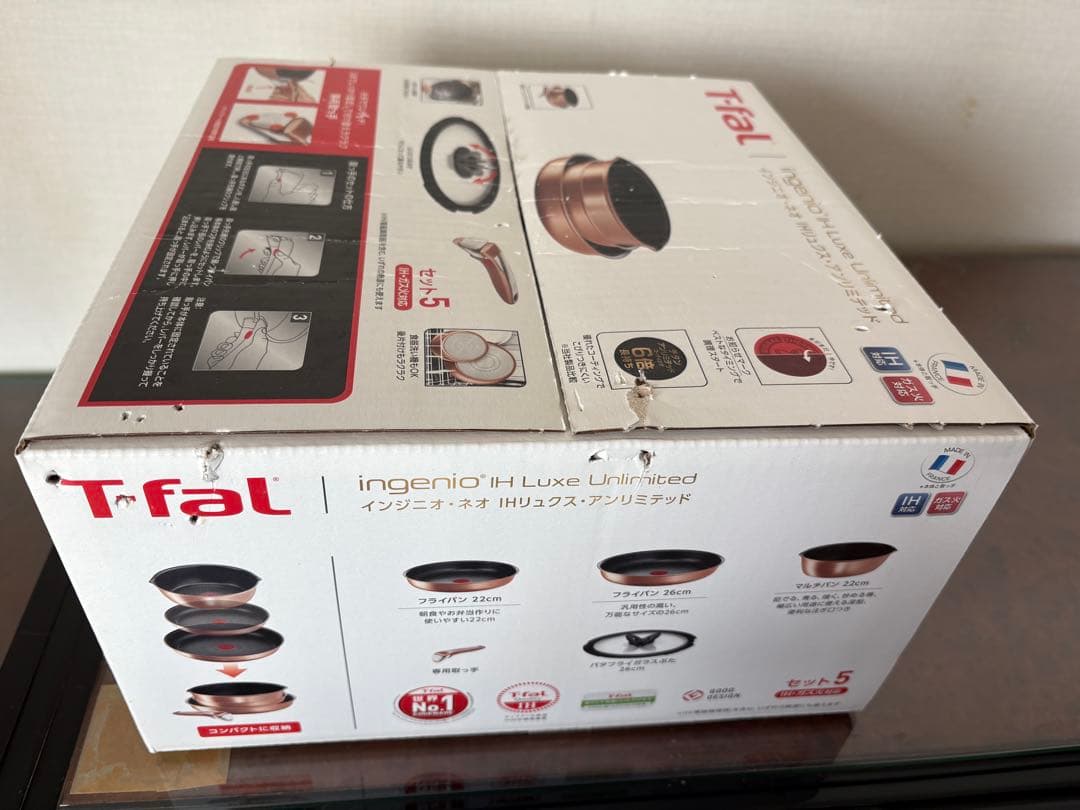 T-fal インジニオ　ネオ　IHリュクス アンリミテッド　セット5