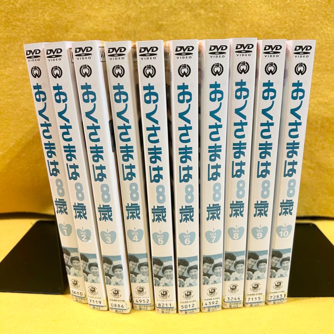おくさまは18歳 DVD 全10巻 全巻セット 岡崎友紀 石立鉄男 レンタル落ち