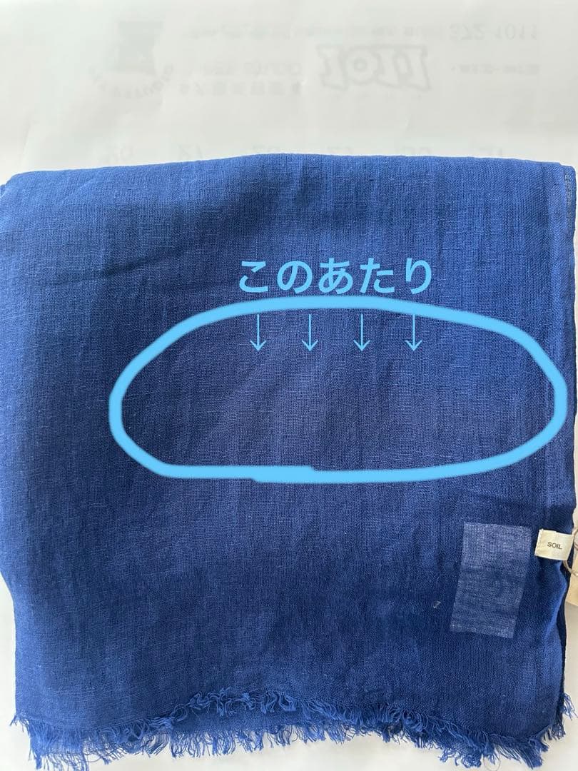 【新品•タグ付き】SOIL ソイル　綿麻ストール 麻60%×綿40%