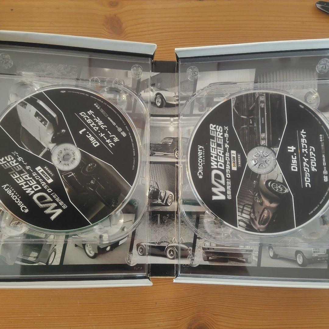 名車再生!クラシックカーディーラーズ DVD-BOX〈5枚組〉