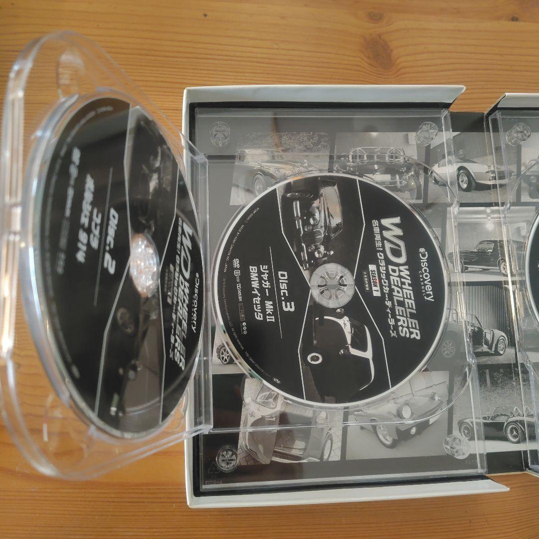 名車再生!クラシックカーディーラーズ DVD-BOX〈5枚組〉
