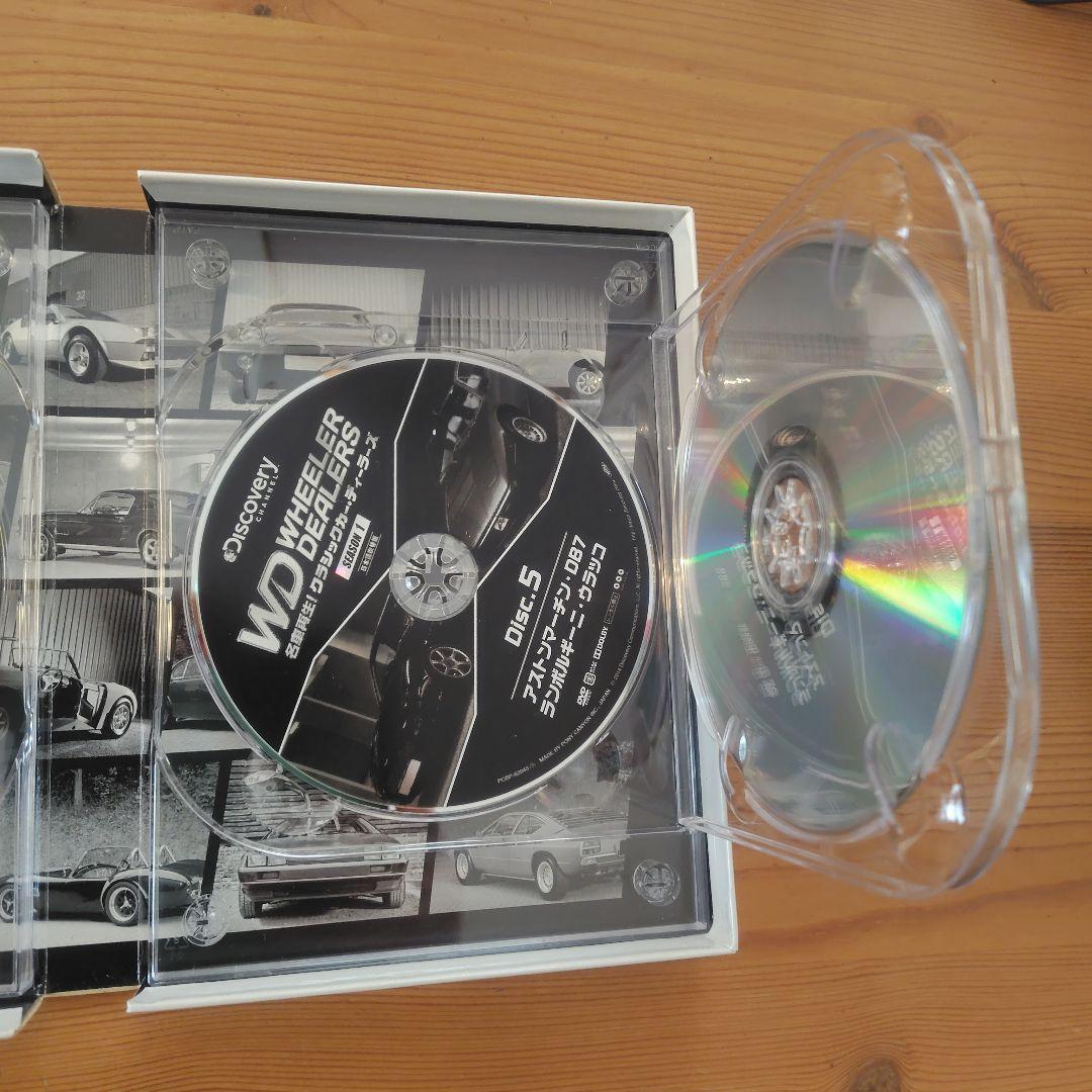 名車再生!クラシックカーディーラーズ DVD-BOX〈5枚組〉