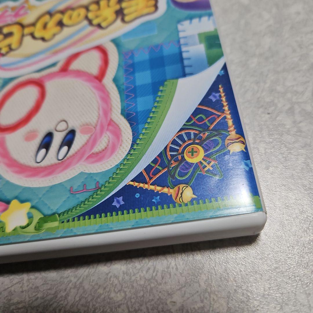 毛糸のカービィ プラス　3DS