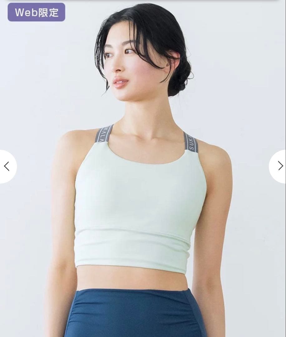 りぃー