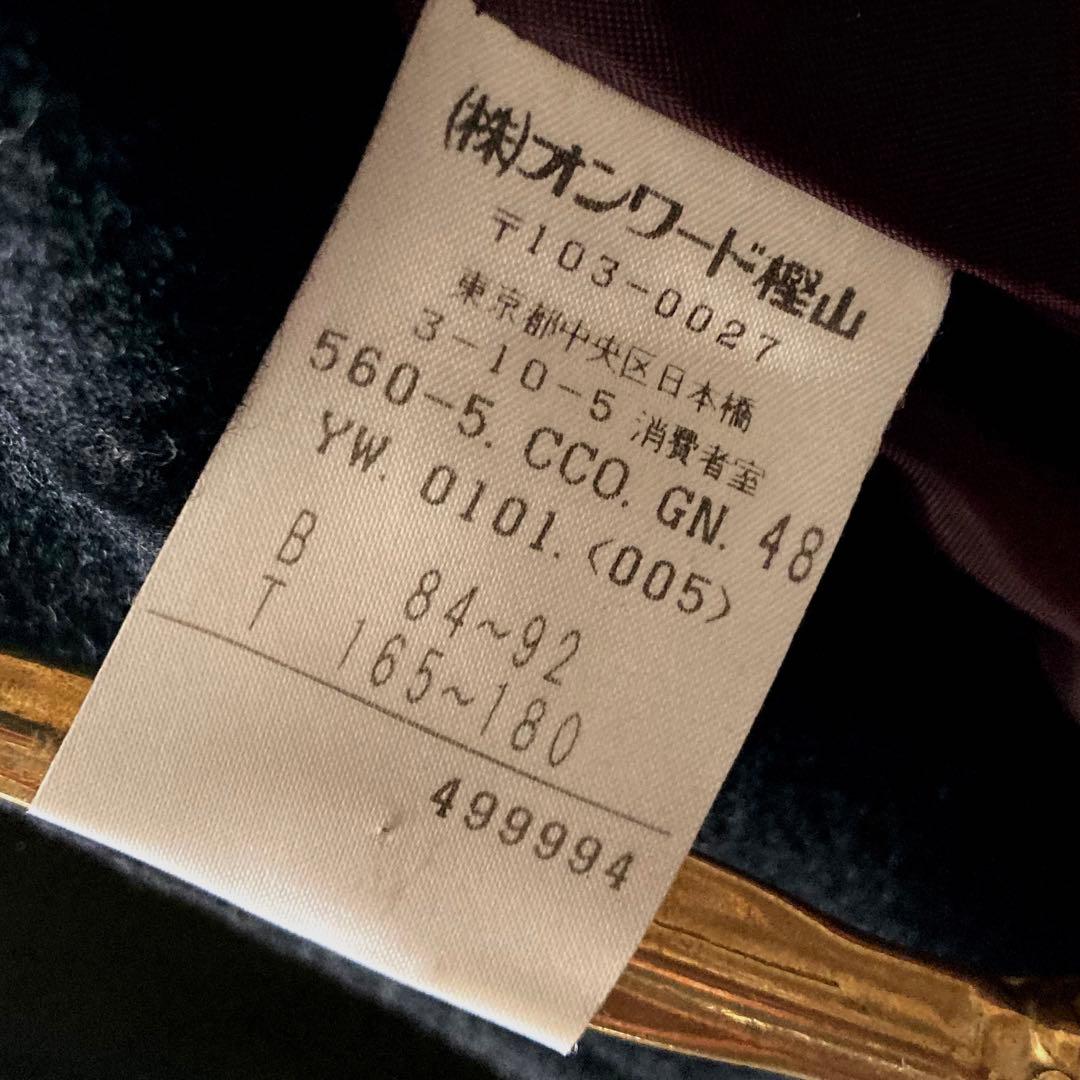 ジャケット・アウター Gaultier Jean's Waist Tab Military Coat