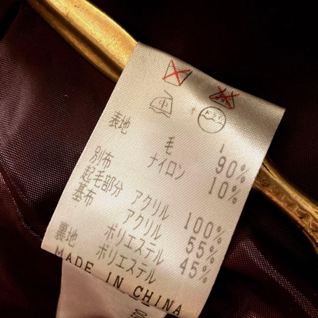 ジャケット・アウター Gaultier Jean's Waist Tab Military Coat