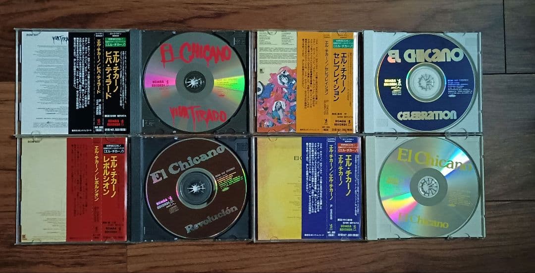 エル・チカーノ 中古CD4枚まとめ売り