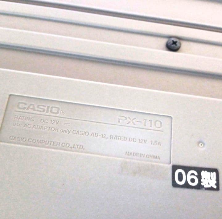 CASIO Privia PX-110 電子ピアノ