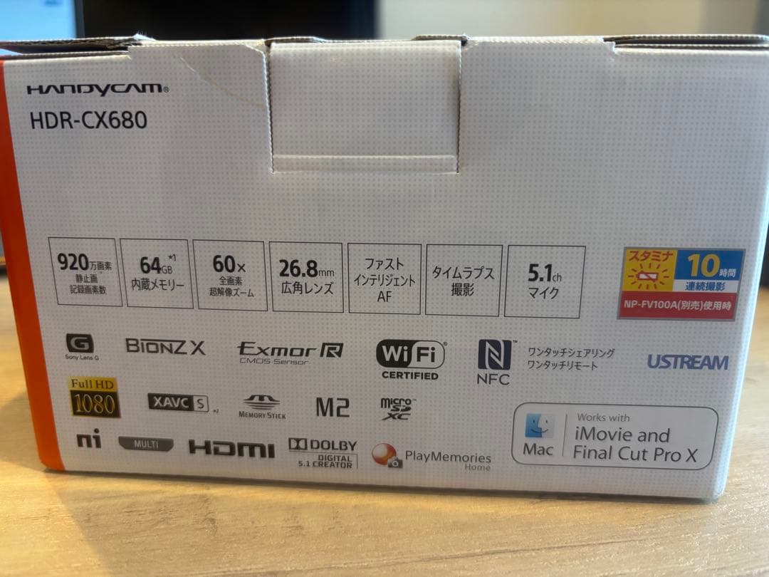 【開封のみ】SONY HDR-CX680 ビデオカメラ本体（ホワイト/23年製）