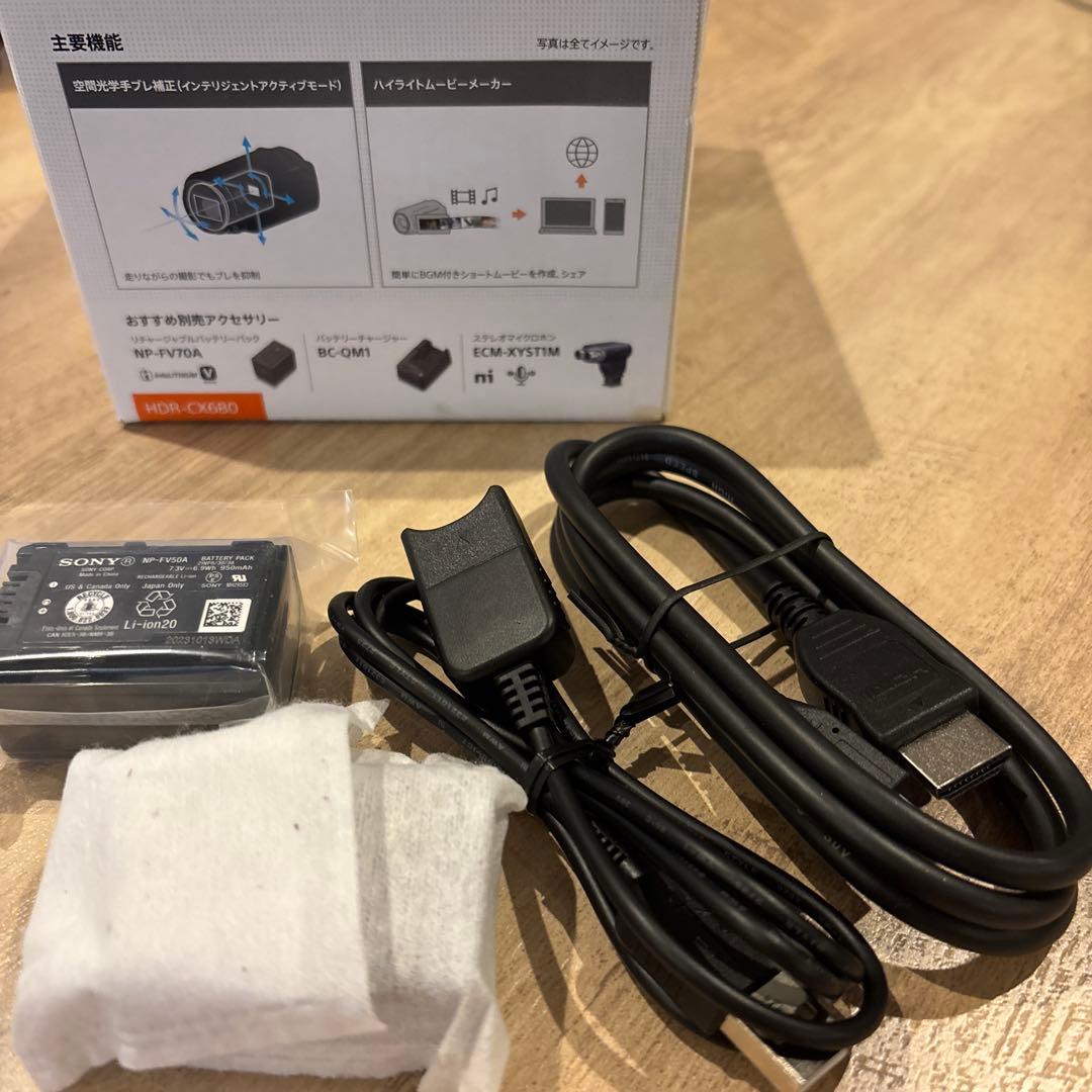 【開封のみ】SONY HDR-CX680 ビデオカメラ本体（ホワイト/23年製）