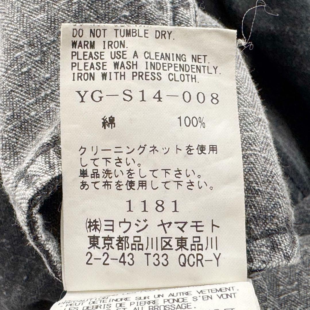 nipponianippon Y’s ワイズ デニムスカート グレー