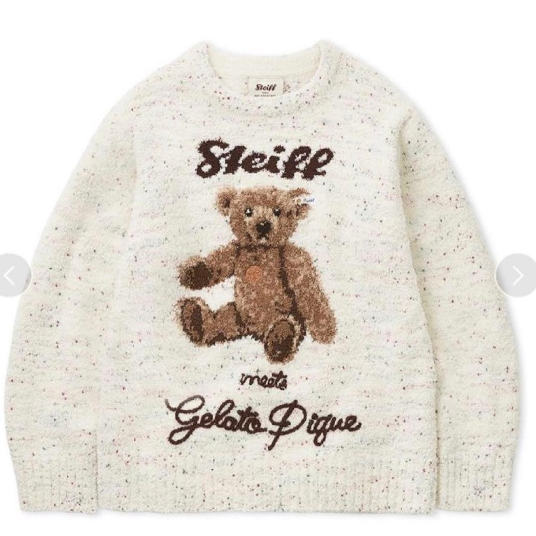 ジェラートピケ steiff パウダーネップジャガードプルオーバー ロングパンツ