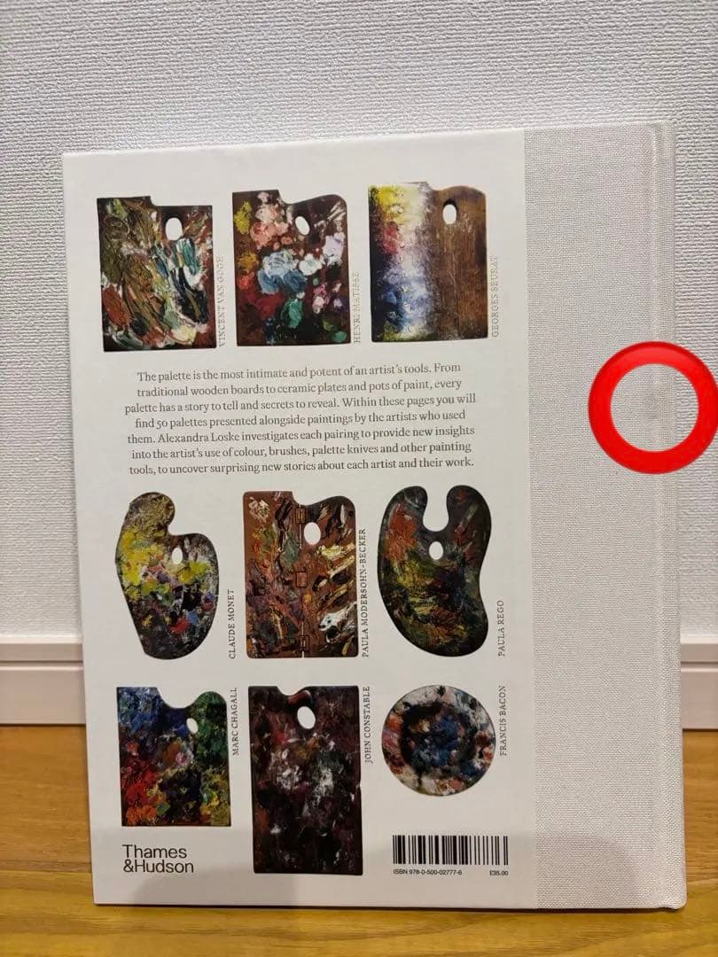洋書 The Artist's Palette